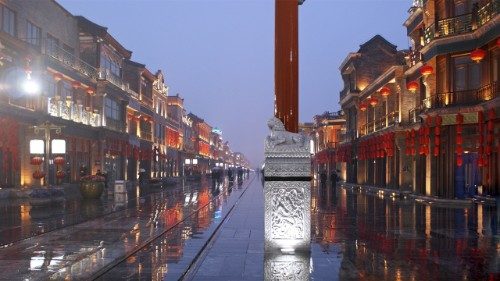 梵蒂冈与中国：对话与谈判